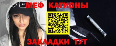 кокаин Гусь-Хрустальный