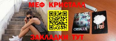 шишки Гусев