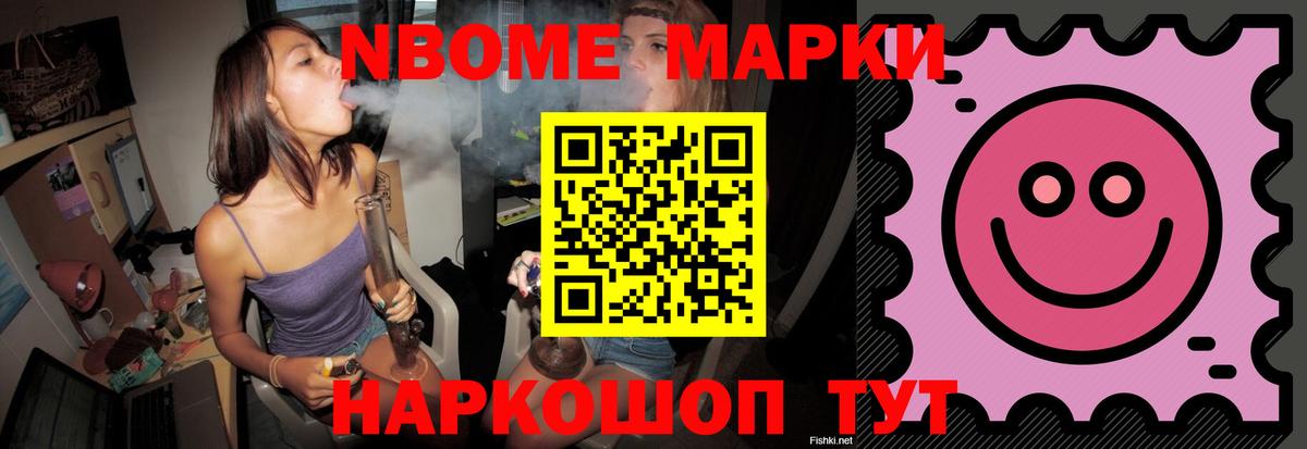 ЛСД экстази кислота Кумертау
