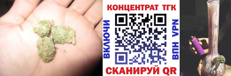 Дистиллят ТГК жижа  Кумертау 